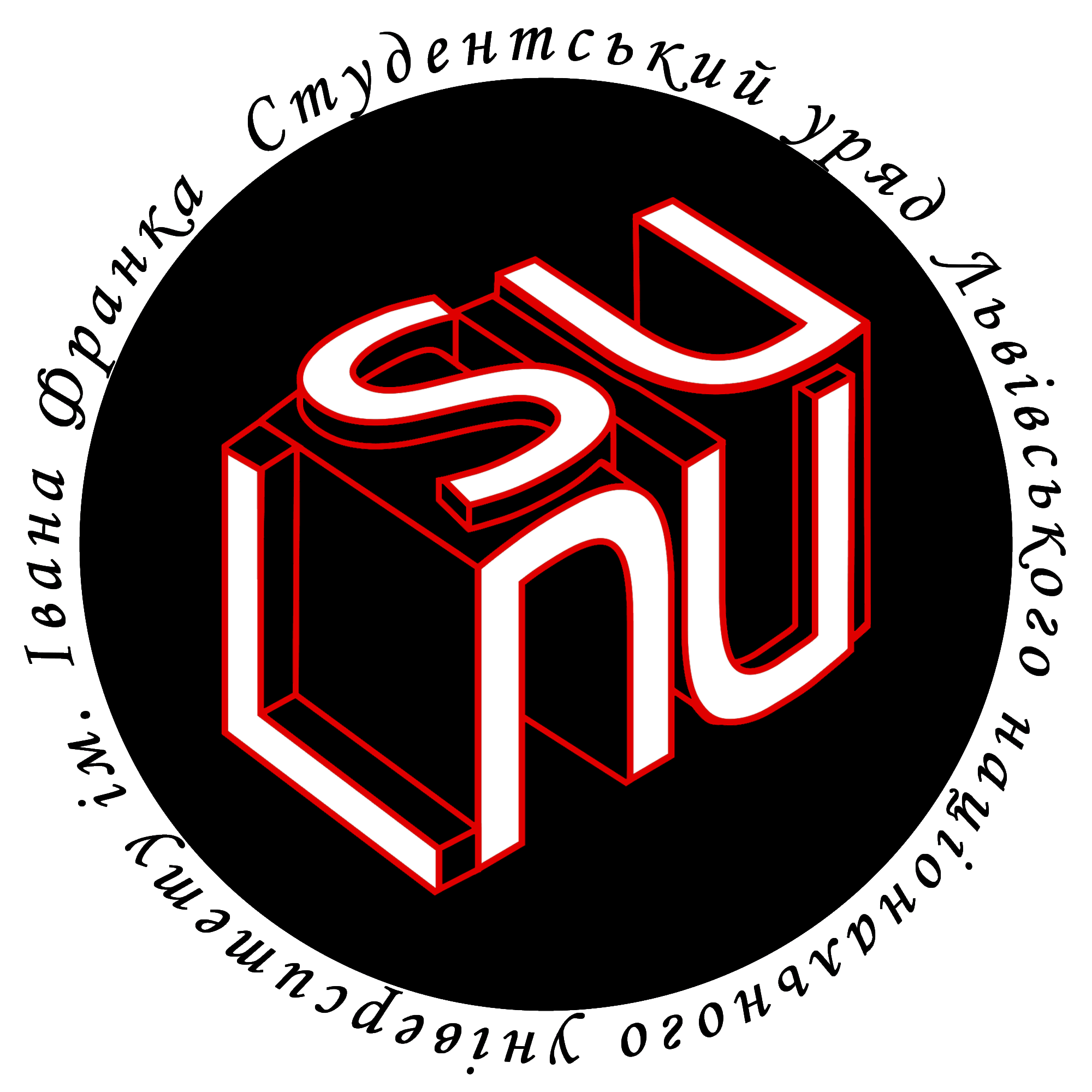 SULNU logo